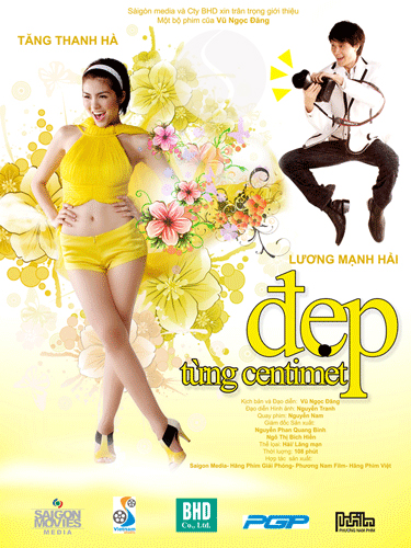 in poster_07 in poster_07