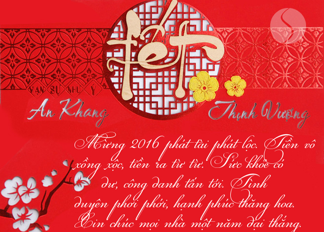 mau-thiep-chuc-tet-20163sa