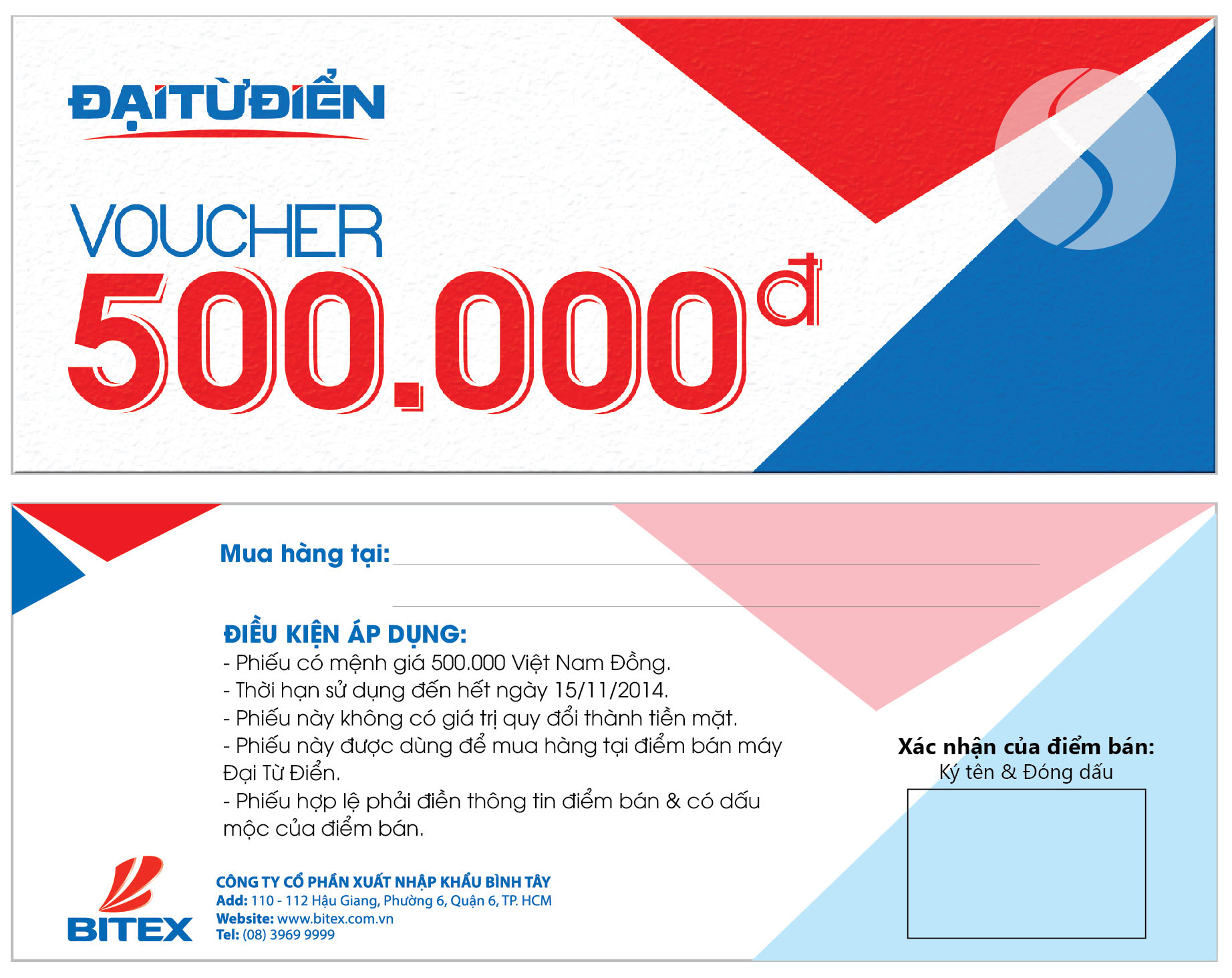 in voucher_06 in voucher_06